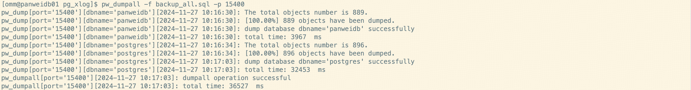 image-20241127101715772